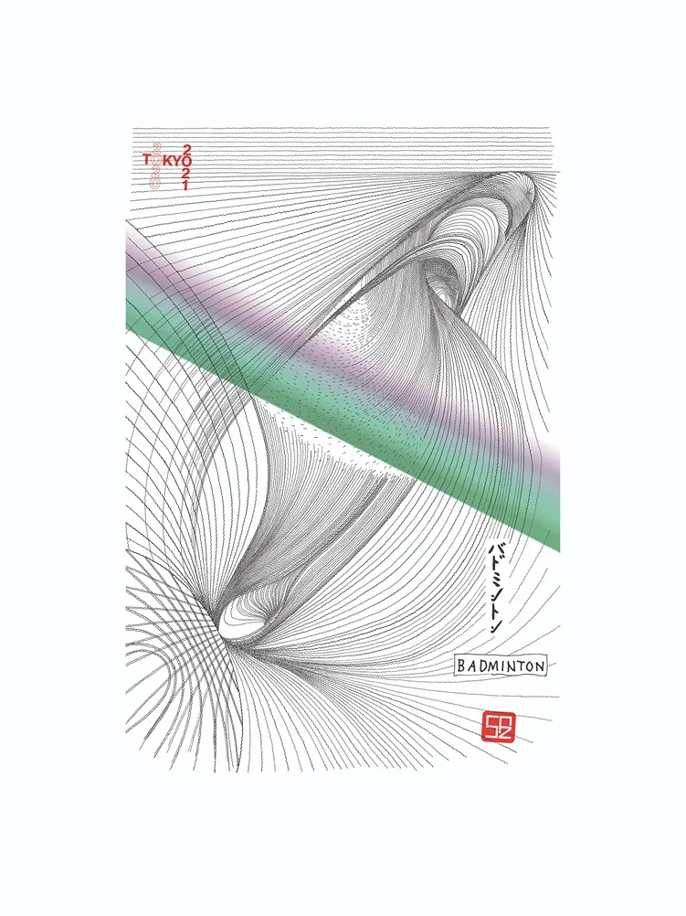 Badmington 2 - serigrafia, rok 2020