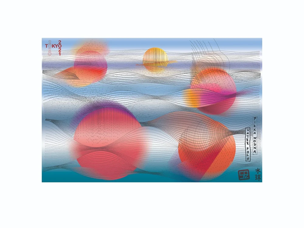 piłka wodna - serigrafia, rok 2020